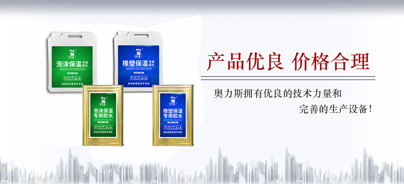 鋼質(zhì)防火門(mén)生產(chǎn)企業(yè)